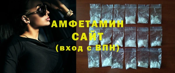 jwh Гусь-Хрустальный
