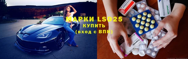 мефедрон мука Гусиноозёрск