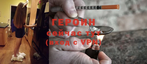 меф Шарыпово