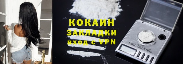 а пвп мука Шадринск