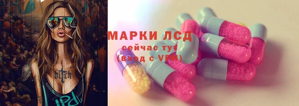 jwh Гусь-Хрустальный