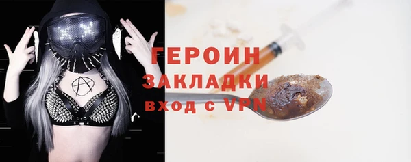 jwh Гусь-Хрустальный