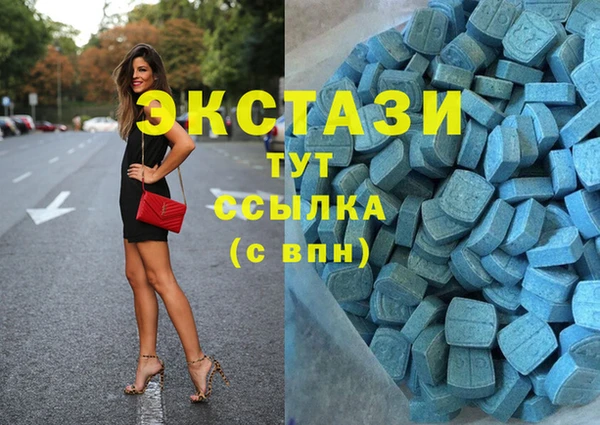 jwh Гусь-Хрустальный