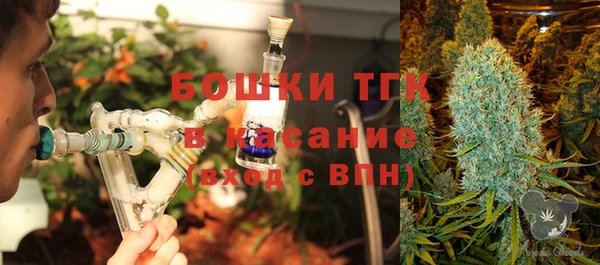 мефедрон мука Гусиноозёрск