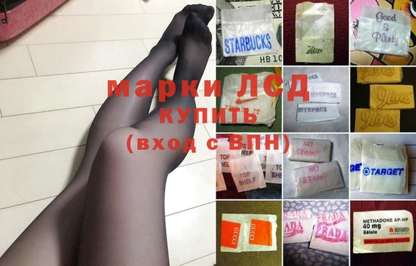 мефедрон мука Гусиноозёрск