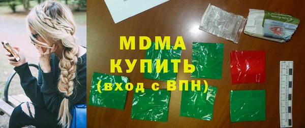 jwh Гусь-Хрустальный