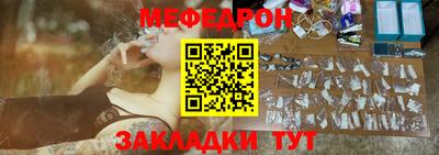 ПСИЛОЦИБИНОВЫЕ ГРИБЫ Ипатово