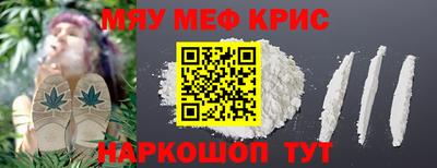 марихуана Изобильный