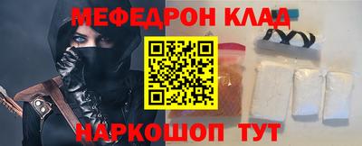 дистиллят марихуана Апшеронск