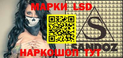 скорость mdpv Аргун