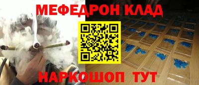jwh Ирбит