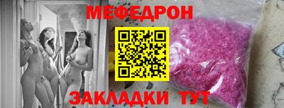 jwh Ирбит