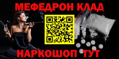 альфа пвп Апрелевка