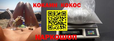 альфа пвп Апрелевка