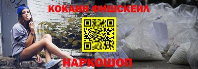 ПСИЛОЦИБИНОВЫЕ ГРИБЫ Ипатово
