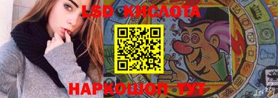 марихуана Изобильный