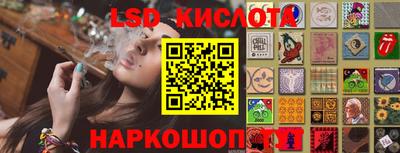 ПСИЛОЦИБИНОВЫЕ ГРИБЫ Ипатово