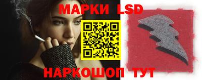 ПСИЛОЦИБИНОВЫЕ ГРИБЫ Ипатово