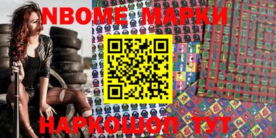 скорость mdpv Аргун