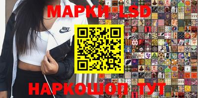 jwh Ирбит