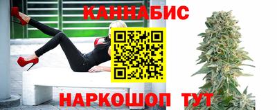 альфа пвп Апрелевка