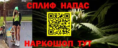 скорость mdpv Аргун