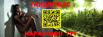 jwh Ирбит