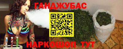 ПСИЛОЦИБИНОВЫЕ ГРИБЫ Ипатово