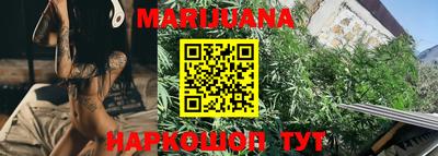 ПСИЛОЦИБИНОВЫЕ ГРИБЫ Ипатово