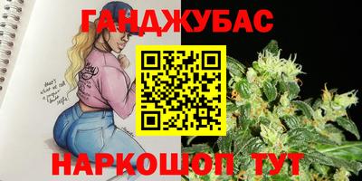 метадон Кимры
