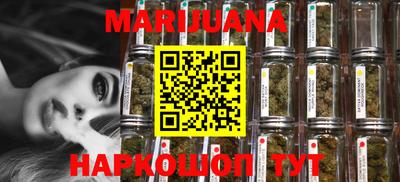 jwh Ирбит