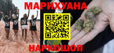 jwh Ирбит