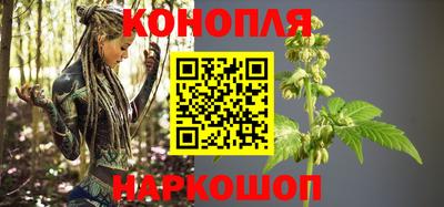 скорость mdpv Аргун