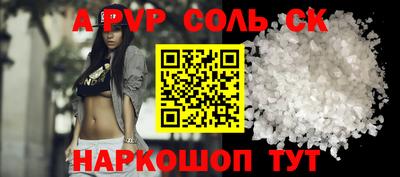 jwh Ирбит