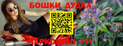 альфа пвп Апрелевка