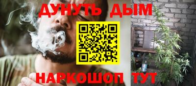 скорость mdpv Аргун