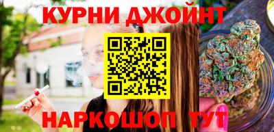 скорость mdpv Аргун