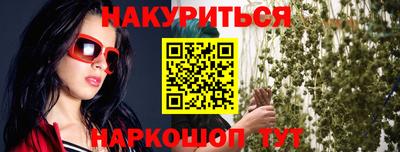 MDMA Кингисепп