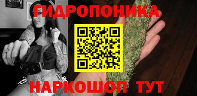 ПСИЛОЦИБИНОВЫЕ ГРИБЫ Ипатово