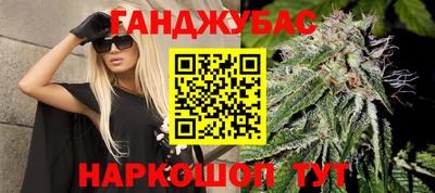 jwh Ирбит