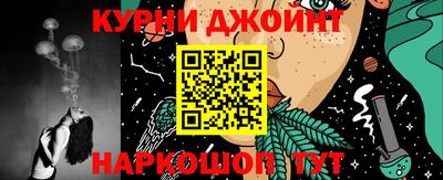 jwh Ирбит