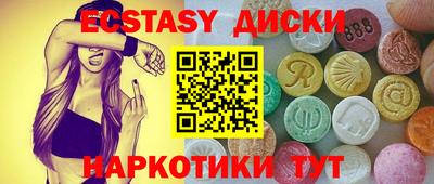 марихуана Изобильный