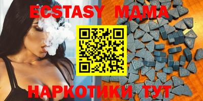 jwh Ирбит