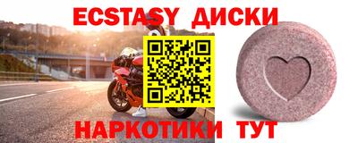 марихуана Изобильный