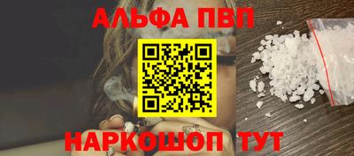 jwh Ирбит