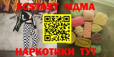 марихуана Изобильный