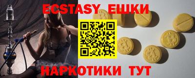 jwh Ирбит