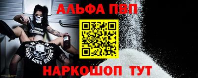 ПСИЛОЦИБИНОВЫЕ ГРИБЫ Ипатово