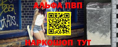 ПСИЛОЦИБИНОВЫЕ ГРИБЫ Ипатово