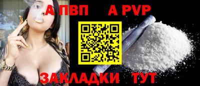 марихуана Изобильный
